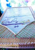طنین شور