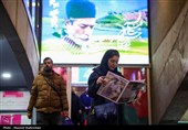 در حاشیه روز ششم چهل‌وچهارمین جشنواره فیلم فجر