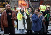 جشن نیمه شعبان - اصفهان