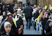 جشن نیمه شعبان - اصفهان
