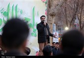 جشن نیمه شعبان - اصفهان