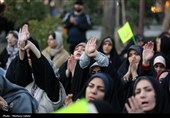 جشن نیمه شعبان - اصفهان