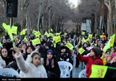 جشن نیمه شعبان - اصفهان