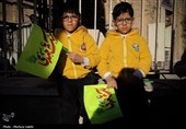 جشن نیمه شعبان - اصفهان