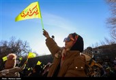 جشن نیمه شعبان - اصفهان