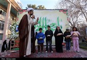 جشن نیمه شعبان - اصفهان