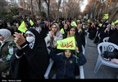 جشن نیمه شعبان - اصفهان
