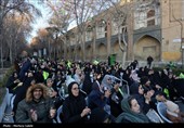 جشن نیمه شعبان - اصفهان
