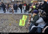 جشن نیمه شعبان - اصفهان