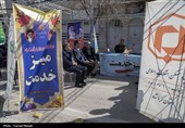 مهمانی خانوادگی اعیاد ماه شعبان در کرمانشاه
