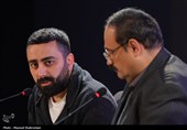 هفتمین روز چهل‌وچهارمین جشنواره فیلم فجر