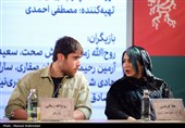 هفتمین روز چهل‌وچهارمین جشنواره فیلم فجر