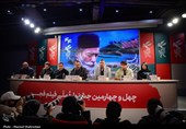 هفتمین روز چهل‌وچهارمین جشنواره فیلم فجر