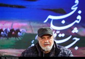 هفتمین روز چهل‌وچهارمین جشنواره فیلم فجر