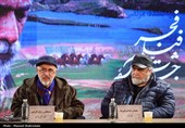 هفتمین روز چهل‌وچهارمین جشنواره فیلم فجر