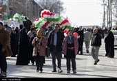 جشن  نیمه شعبان در کرمانشاه