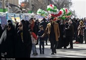 جشن  نیمه شعبان در کرمانشاه