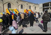 جشن  نیمه شعبان در کرمانشاه