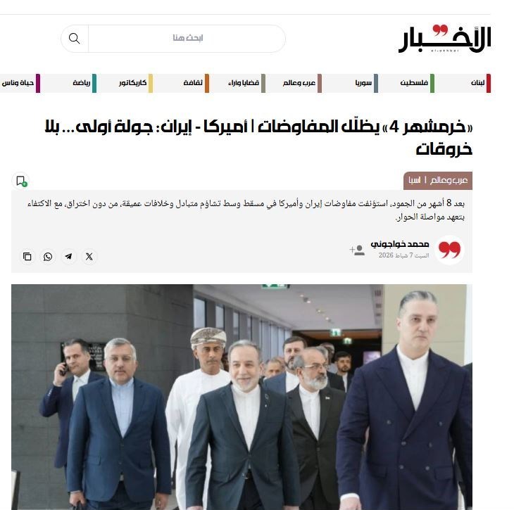 سید عباس عراقچی , کشور آمریکا , کشور عمان , 