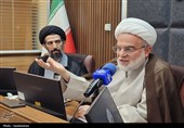 شورای فرهنگ عمومی کردستان