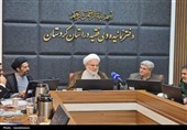 شورای فرهنگ عمومی کردستان