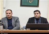 شورای فرهنگ عمومی کردستان