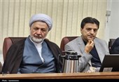 شورای فرهنگ عمومی کردستان