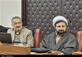 شورای فرهنگ عمومی کردستان