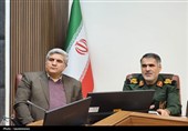 شورای فرهنگ عمومی کردستان