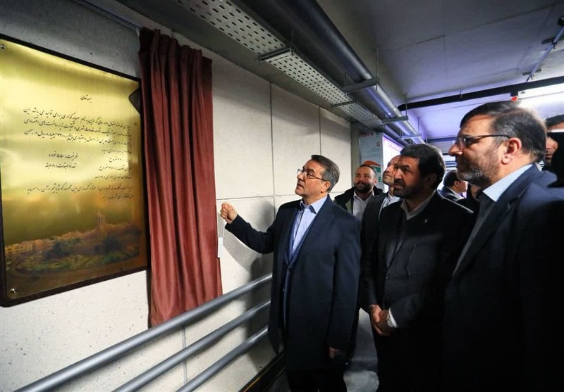 اخبار استان همدان , 
