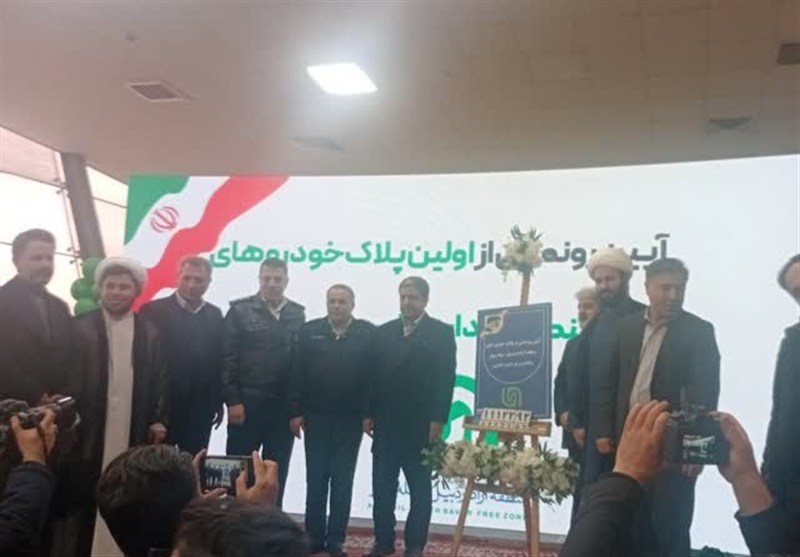 اخبار استان اردبیل , گمرک , اخبار پارس‌ آباد , 