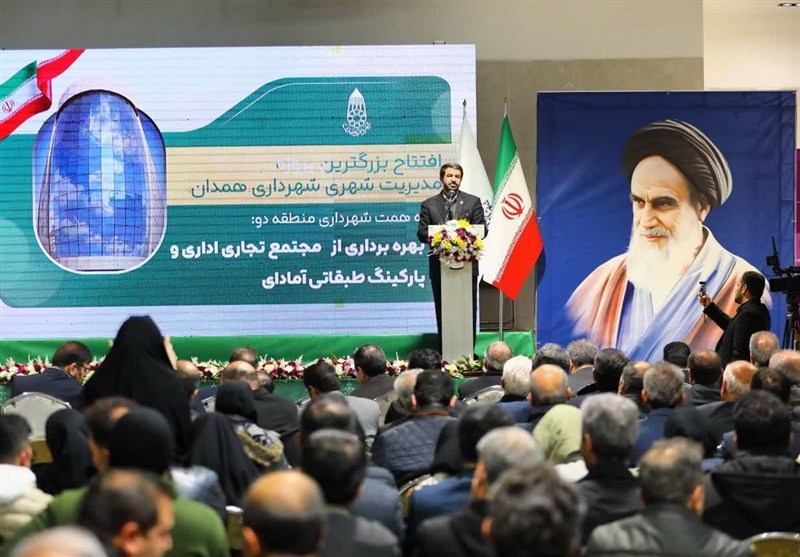 اخبار همدان , اخبار استان همدان , 