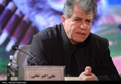 هشتمین روز چهل‌وچهارمین جشنواره فیلم فجر