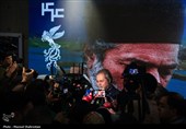هشتمین روز چهل‌وچهارمین جشنواره فیلم فجر