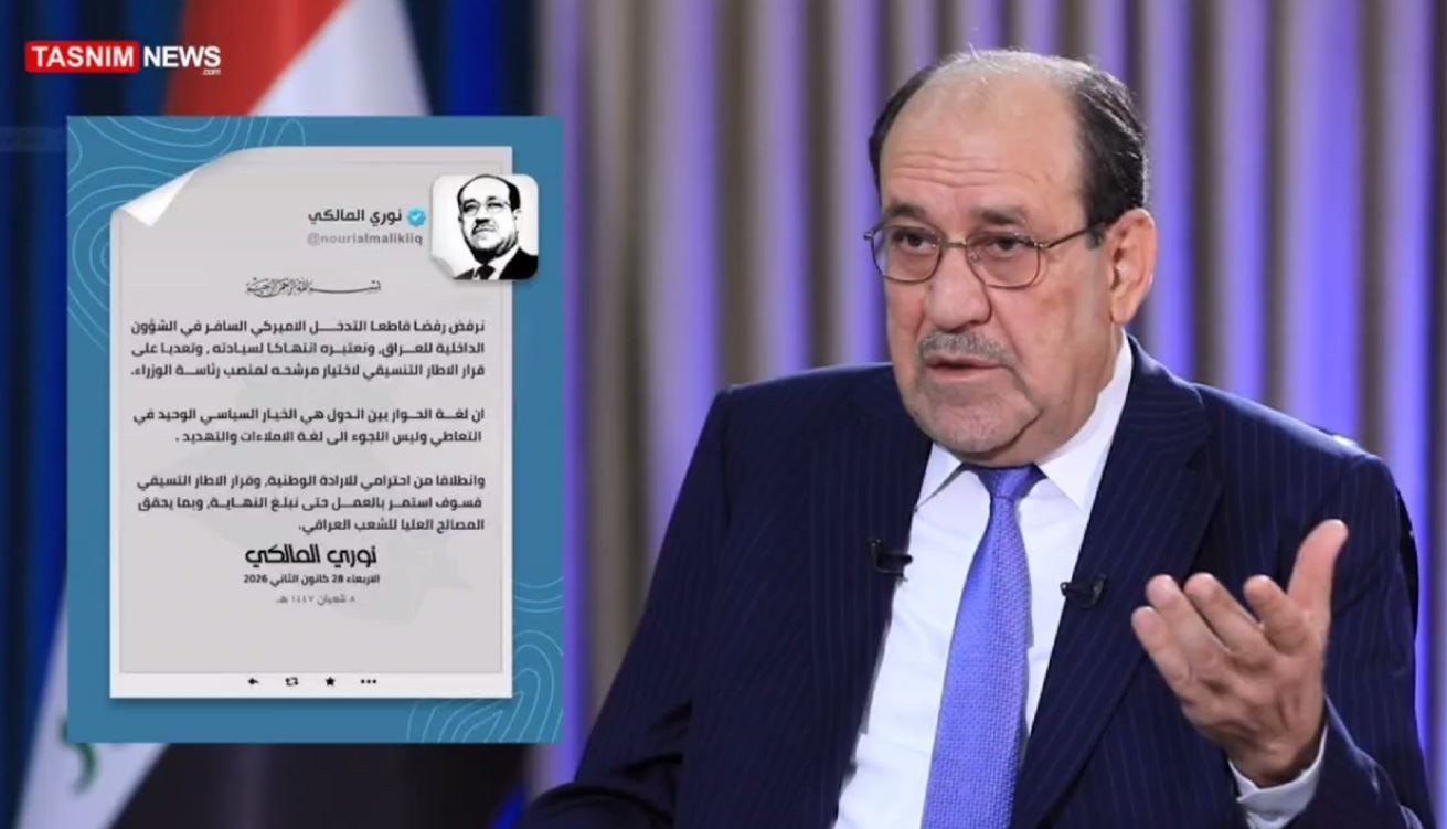 العراق , أمريكا , العلاقات العراقية – الأمريكية , بغداد , رئاسة وزراء العراق ,