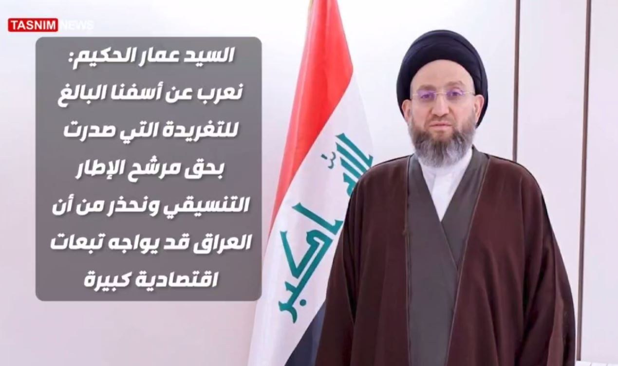 العراق , أمريكا , العلاقات العراقية – الأمريكية , بغداد , رئاسة وزراء العراق ,