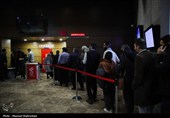 هشتمین روز چهل‌وچهارمین جشنواره فیلم فجر
