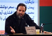 هشتمین روز چهل‌وچهارمین جشنواره فیلم فجر