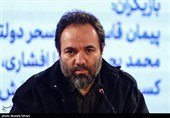 هشتمین روز چهل‌وچهارمین جشنواره فیلم فجر