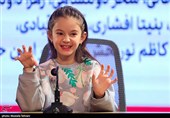 هشتمین روز چهل‌وچهارمین جشنواره فیلم فجر