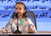 هشتمین روز چهل‌وچهارمین جشنواره فیلم فجر