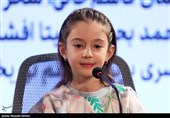 هشتمین روز چهل‌وچهارمین جشنواره فیلم فجر