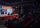 هشتمین روز چهل‌وچهارمین جشنواره فیلم فجر