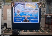 جشن بزرگ چلچراغ آیه‌ها در دهدشت