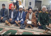 جشن بزرگ چلچراغ آیه‌ها در دهدشت