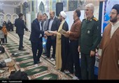 جشن بزرگ چلچراغ آیه‌ها در دهدشت