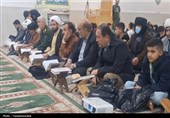 جشن بزرگ چلچراغ آیه‌ها در دهدشت