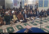 جشن بزرگ چلچراغ آیه‌ها در دهدشت