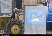 جشن بزرگ چلچراغ آیه‌ها در دهدشت