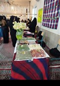 نخستین جشنواره گل نرگس لرستان